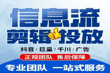 SEM竞价代运营公司成功案例解析
